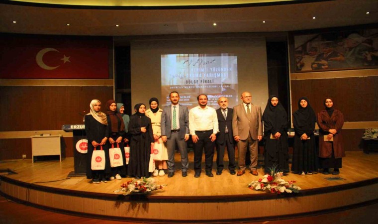 Elazığ’da Kur’an Kursu öğrencilerinden büyük başarı