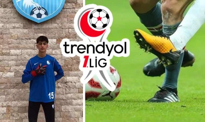 Elazığ İl Özel İdare’den, Trendyol 1. Lig’e